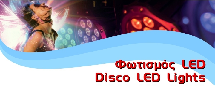 LED Lights