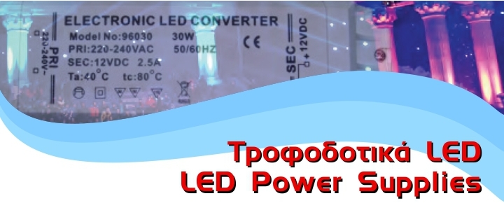 LED Power Supplies