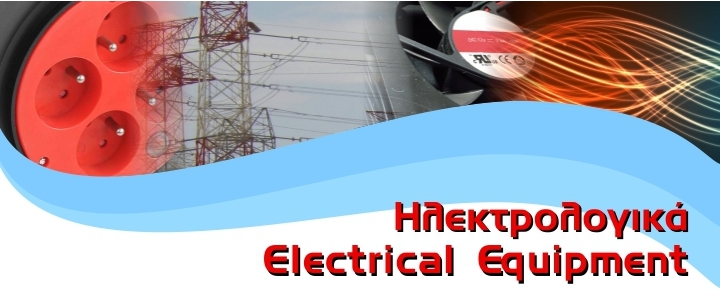 Electrical Equipment