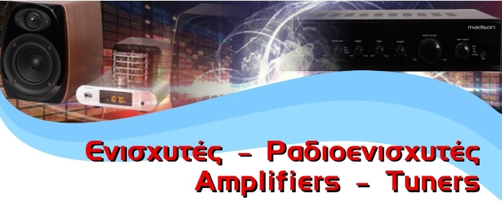 Amplifiers Tuners