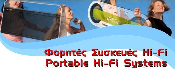 Portable H-Fi Systems