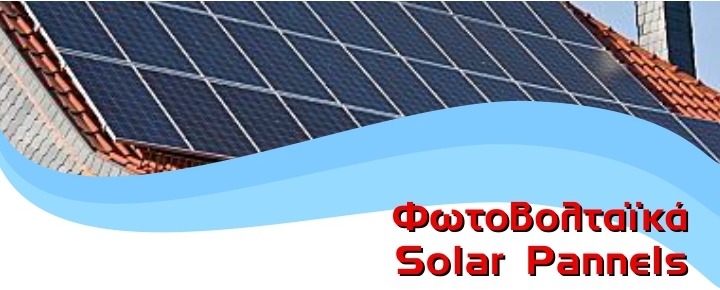 Solar Pannels