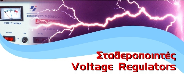 Voltage Regulators