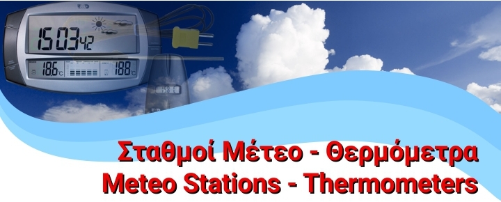 Meteo Stations