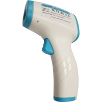 HG01 Medical Infrared Thermometers