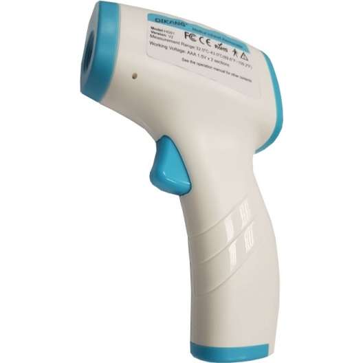 HG01 Medical Infrared Thermometers